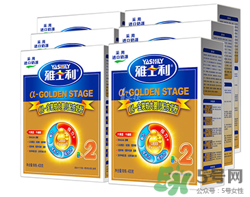 雅士利奶粉怎么樣？雅士利奶粉好嗎？