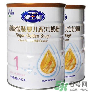 雅士利奶粉怎么樣？雅士利奶粉好嗎？