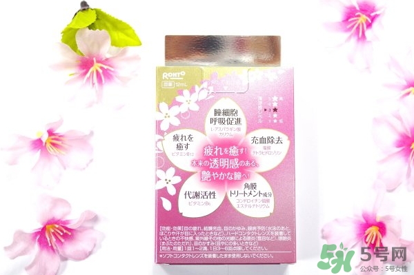 樂敦Lycee blanc櫻花眼藥水怎么用？樂敦櫻花眼藥水用法
