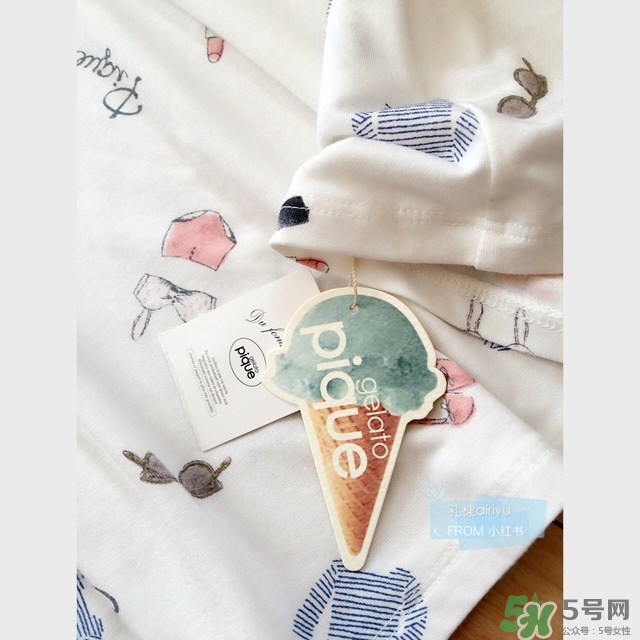 gelato pique是什么牌子？gelato pique中國專柜地址
