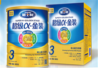 雅士利奶粉接近母乳嗎？雅士利奶粉配方好嗎？