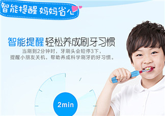 兒童電動(dòng)牙刷的危害 兒童電動(dòng)牙刷有副作用嗎？