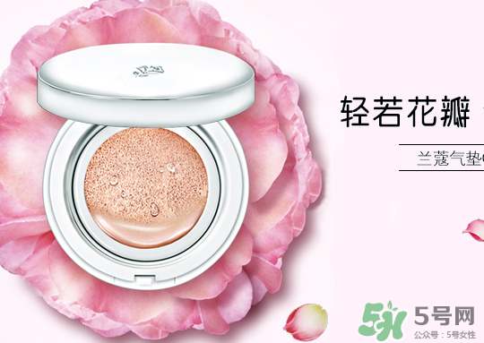 蘭蔻和雅詩蘭黛氣墊哪個好用？蘭蔻和雅詩蘭黛氣墊對比