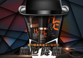 赫恩屬于什么檔次？赫恩是哪個國家的品牌？