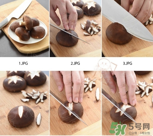 香菇怎么切十字？如何切出漂亮的香菇花兒