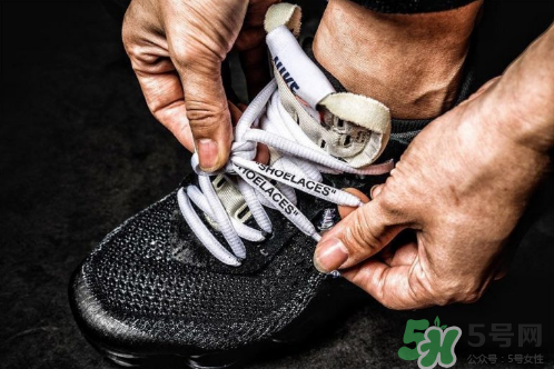 off white與nike air vapormax聯(lián)名運(yùn)動(dòng)鞋上腳效果怎么樣？