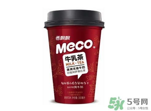 meco是什么意思？香飄飄meco牛乳茶和奶茶的區(qū)別