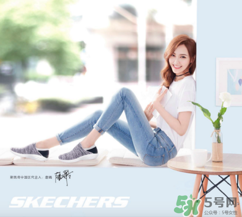 skechers斯凱奇悠系列怎么樣？斯凱奇悠系列好不好？