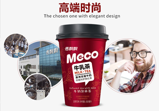 meco是什么意思？香飄飄meco牛乳茶和奶茶的區(qū)別