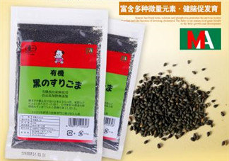 三井寶寶黑芝麻醬怎么樣？三井寶寶黑芝麻醬好不好？
