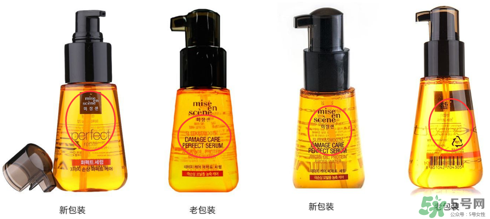 愛茉莉玫瑰限量護發(fā)精油怎么樣？愛茉莉玫瑰精油怎么用
