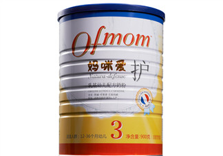 媽咪愛奶粉怎么樣？ofmom媽咪愛奶粉奶源是哪里？