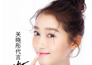 藍(lán)色之戀氣墊bb多少錢(qián)？藍(lán)色之戀雪潤(rùn)氣墊粉凝霜多少錢(qián)？