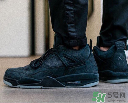 kaws與air jordan 4黑色版本親友限定款什么時候發(fā)售？