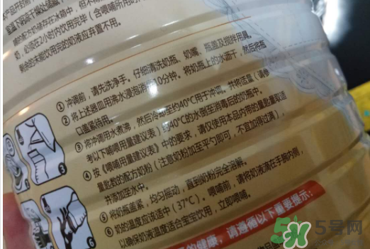 媽咪愛奶粉怎么樣？ofmom媽咪愛奶粉奶源是哪里？