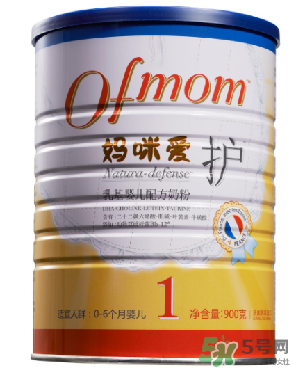 媽咪愛奶粉怎么樣？ofmom媽咪愛奶粉奶源是哪里？