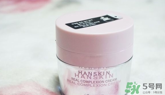 hanskin韓斯清素顏霜多少錢？hanskin韓斯清素顏霜怎么用