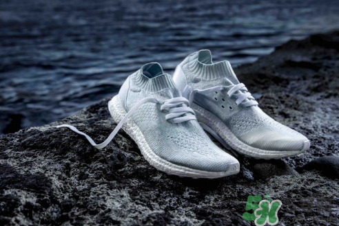 adidas parley系列環(huán)保跑鞋怎么樣？阿迪達(dá)斯海洋環(huán)保跑鞋測評