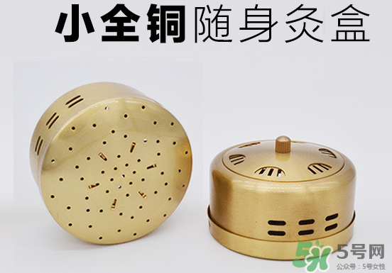 艾灸盒銅的好還是不銹鋼的好？艾灸盒什么材質(zhì)的好？