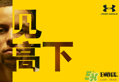 2017ua庫里中國行是什么時候_有哪幾站_行程怎么安排？