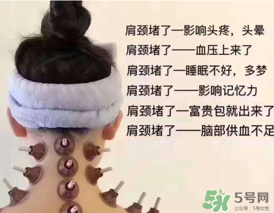 艾艾貼貼后出現(xiàn)水泡怎么回事？艾艾貼后有水泡怎么辦？