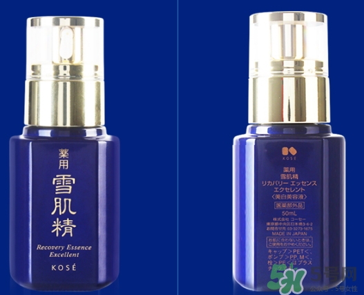 雪肌精美容液怎么用？雪肌精美容液使用方法