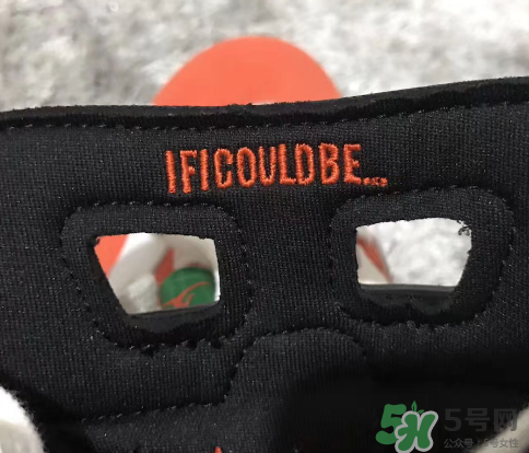 air jordan 6 gatorade胭脂紅配色什么時(shí)候發(fā)售？