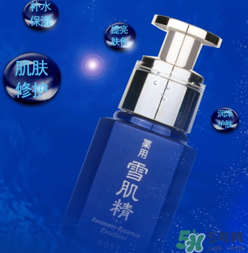 雪肌精美容液怎么樣？雪肌精優(yōu)馥臻白美容液多少錢？
