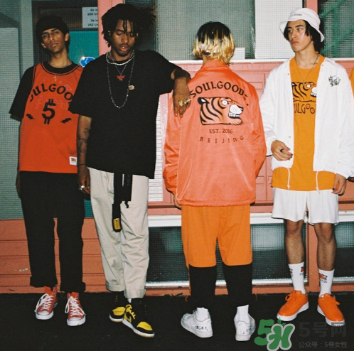 soulgoods2017新款our culture系列怎么樣_好看嗎_在哪買？