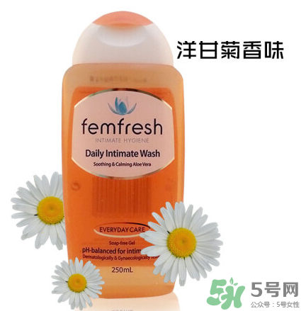 femfresh女性洗護(hù)液好用嗎？femfresh女性洗護(hù)液如何用？