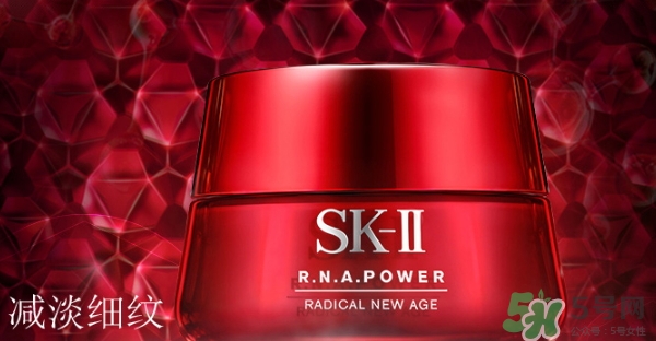 sk2肌源修護(hù)精華霜適合什么年齡？sk2肌源修護(hù)精華霜年齡段