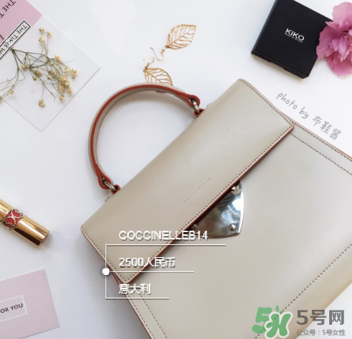 coccinelle是什么牌子_哪個國家的_什么檔次？