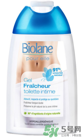 Biolane法貝兒女性洗液怎么樣？法貝兒女性護(hù)理液好用嗎？