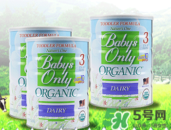 Nature's One奶粉怎么樣？Baby's Only Organic奶粉好嗎？