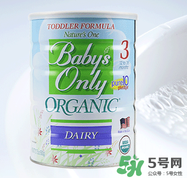 Nature's One奶粉怎么樣？Baby's Only Organic奶粉好嗎？