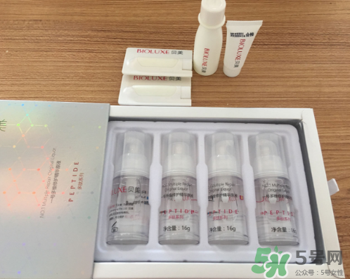 貝美多肽精華原液怎么樣？貝美精華液好用嗎？