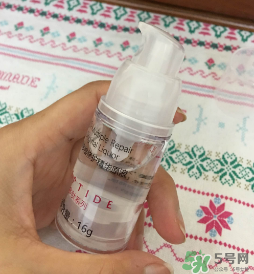 貝美多肽精華原液怎么樣？貝美精華液好用嗎？
