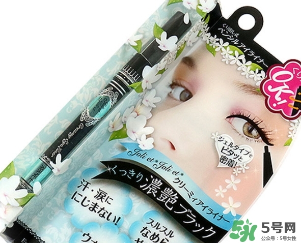 avance眼線膠筆怎么樣？avance眼線膠筆怎么用？
