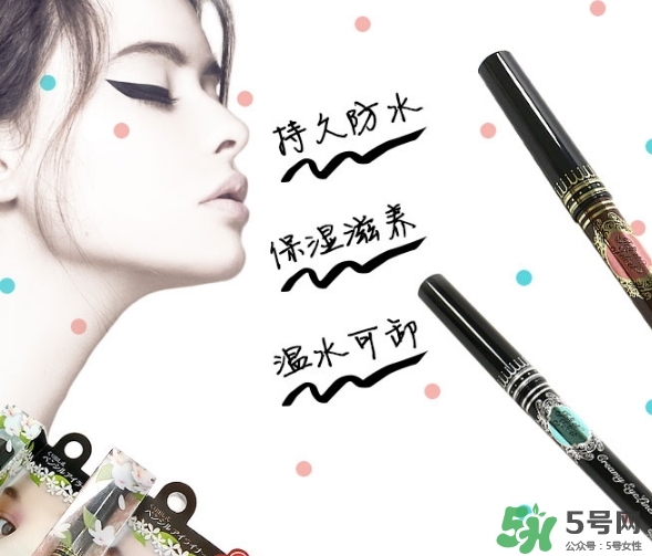 avance眼線膠筆怎么樣？avance眼線膠筆怎么用？