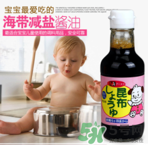 三井寶寶醬油怎么樣？三井寶寶醬油好用嗎？