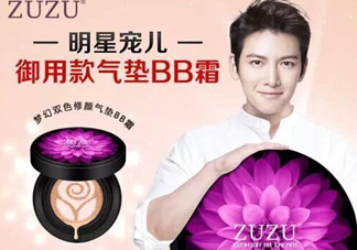 zuzu硅膠氣墊膜怎么撕？zuzu硅膠粉撲上面的膜怎么撕？