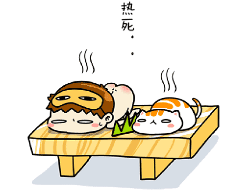 熱射病是怎么回事？熱射病怎么急救？