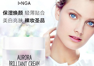 inga歐羅拉素顏霜怎么樣？歐羅拉素顏霜多少錢？