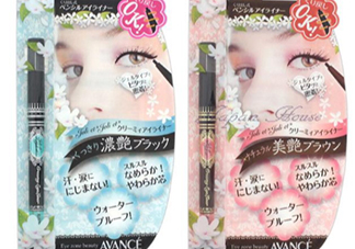 avance眼線膠筆怎么樣？avance眼線膠筆怎么用？