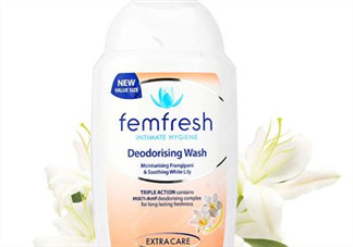 femfresh有效期怎么看？femfresh護理液日期怎么看？