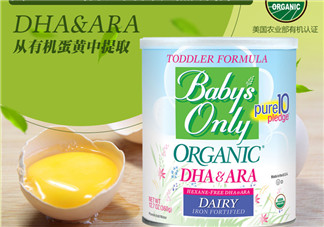 Nature's One奶粉怎么樣？Baby's Only Organic奶粉好嗎？