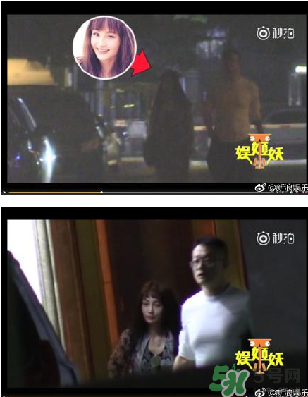 姚笛承認(rèn)戀情 姚笛新男友是誰？