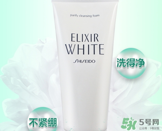 elixir怡麗絲爾洗面奶怎么樣？怡麗絲爾洗面奶成分