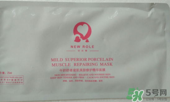 紐如蘭孕婦護(hù)膚品怎么樣？紐如蘭孕婦護(hù)膚品好用嗎？