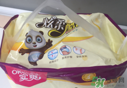 實(shí)爽紙尿褲怎么樣？實(shí)爽紙尿褲好用嗎？